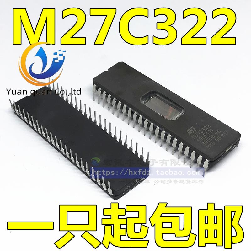 10pcs  ο M27C322-100F1 M27C322-120F1 ̷ CDIP42